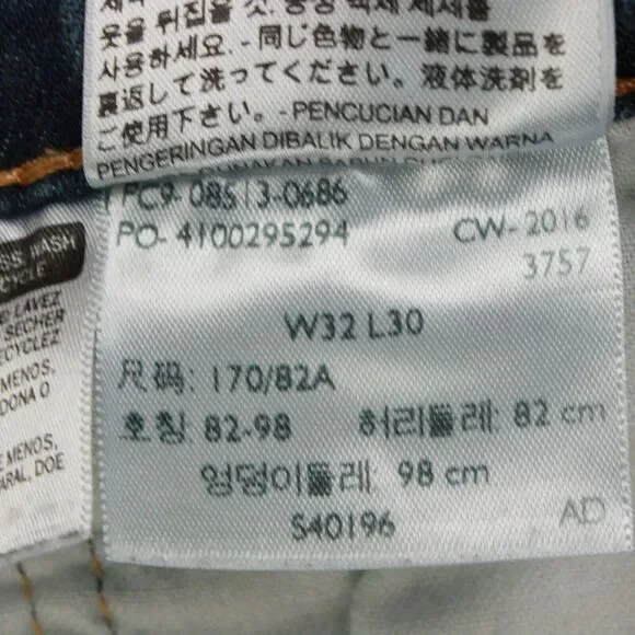 Levis 513 Jeans Mens 33x30 Blue Denim Slim Straight Medium Wash Actual 32x27 - Picture 3 of 11